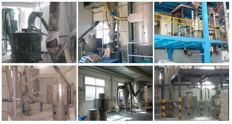 使用現(xiàn)場(chǎng)