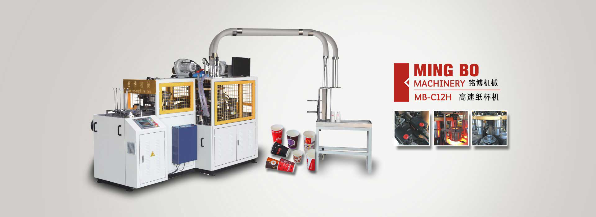 不銹鋼超聲波振動(dòng)篩解決了易團(tuán)聚，高靜電，高精細(xì)，高密度，輕比重等難題。