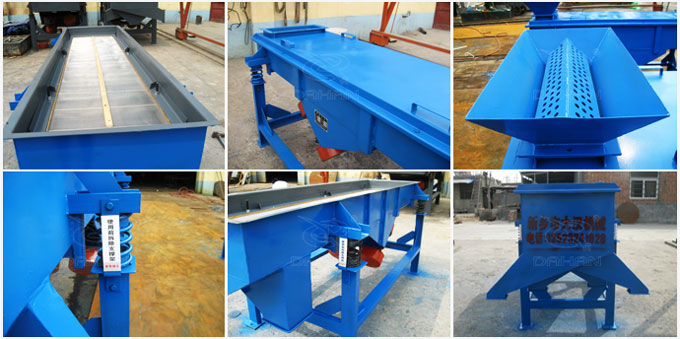 角度傾斜式直線(xiàn)振動(dòng)篩細(xì)節(jié)