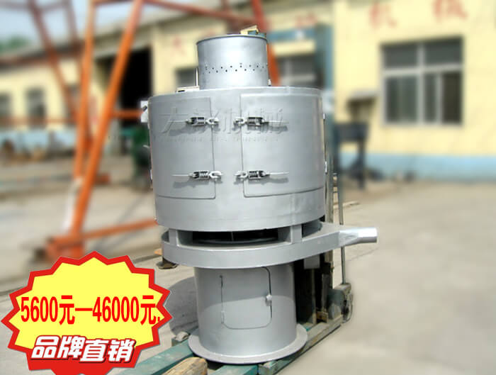 氣流篩粉機(jī)多少錢一臺(tái)？