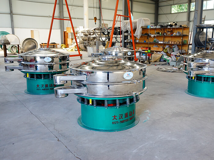 粉料振動(dòng)篩多少錢(qián)一臺(tái)？