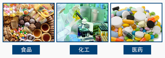 拍擊篩主要用于食品，化工，醫(yī)藥等試驗(yàn)室使用行業(yè)中。